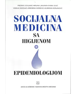 socijalna_medicina_sa_higijenom_i_epidemiologijom