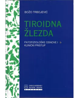tiroidna_lezda
