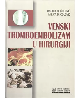 venski_tromboembolizam_u_hirurgiji