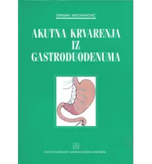 akutna_krvarenja_iz_gastroduodenuma