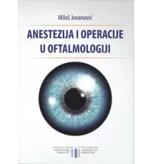 anestezija_i_operacije_u_oftalmologiji