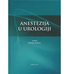 anestezija_u_urologiji
