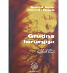 grudna_hirurgija