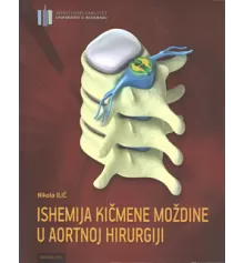 ishemija_kimene_modine_u_aortnoj_hirurgiji