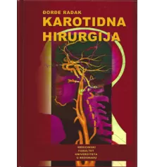 karotidna_hirurgija