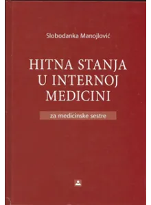 hitna_stanja_u_internoj_medicini_za_medicinske_sestre