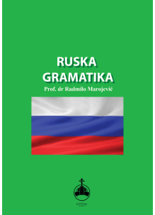ruska_gramatika