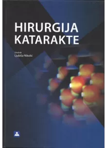 hirurgija_katarakte