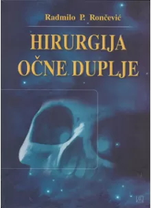 hirurgija_one_duplje