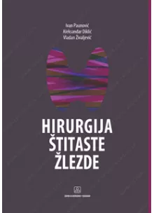 hirurgija_titaste_lezde