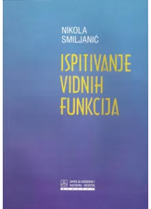 ispitivanje_vidnih_funkcija