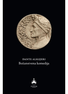 bozanstvena-komedija-lat-korica
