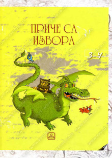 13903-500x700