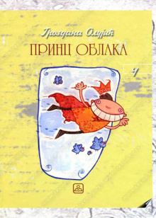 14907-500x700