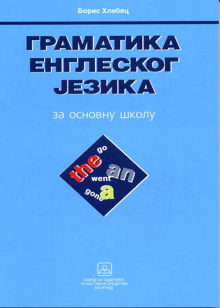 15512-500x700_861603873
