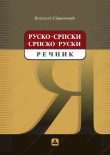 15527-500x700