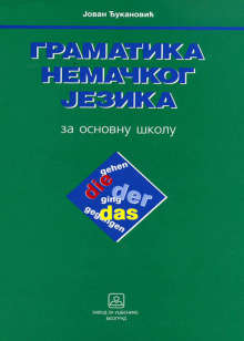 15532-500x700