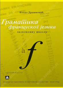 15542-500x700