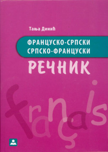 15544-500x700