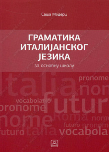 15552-500x700