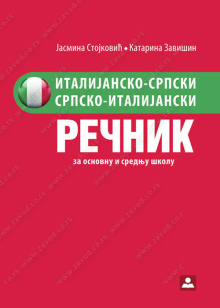15553-500x700
