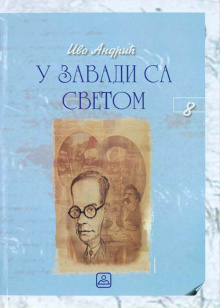 18905-500x700