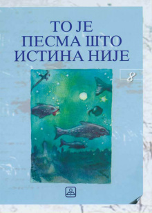 18911-500x700