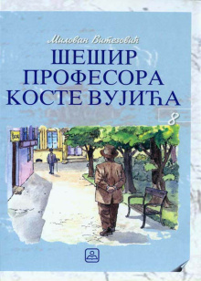 18919-500x700