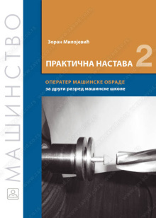 22209-500x700