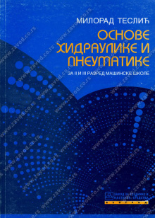 22239_osnove_hidraulike_pneumatike-500x700