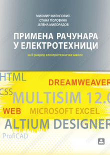 22277-500x700