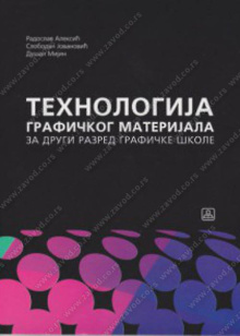 22410-500x700
