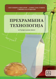 22564-500x700