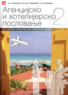 22714-500x700
