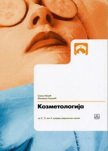 22751-500x700