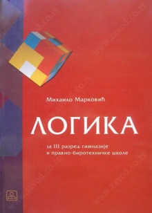 23124-500x700