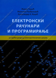 23291_elektronski_raunari_programiranje-500x700