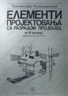 23293-500x700