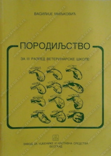 23595-500x700