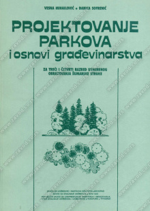 23643_projektovanje_parkova-500x700