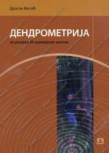 23645_dendrometrija-500x700