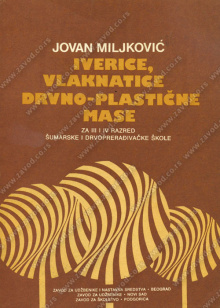 23648_iverica_vlaknatice_drvno-plastine_mase-500x700