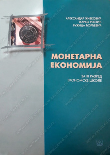 23650-500x700