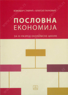 23657-500x700