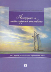 23673-500x700