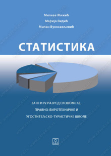 23777-500x700