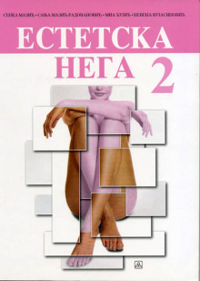 23807-500x700
