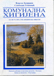 23809-500x700