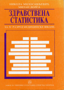23819-500x700