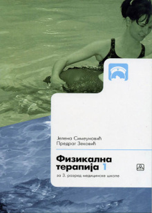 23837-500x700
